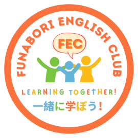 FUNABORI ENGLISH CLUB                                                                  